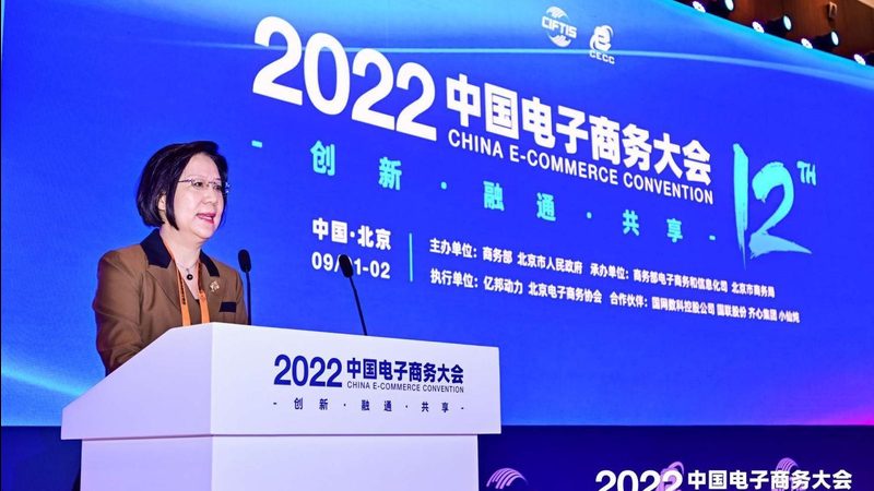 亚马逊收款账户绑定流程详解：轻松开启跨境电商之路
