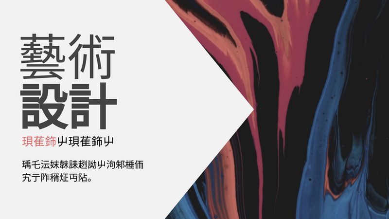 亚马逊FBA选品：揭秘成功背后的关键标准
