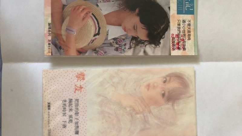 电商ERP软件：性价比背后的考量因素